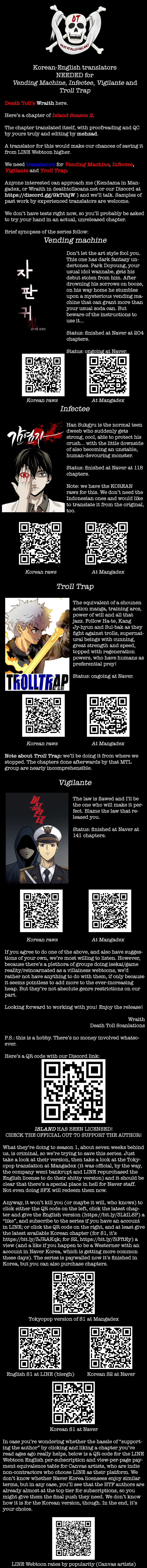 Island Part 2 Ch. 5 第10页