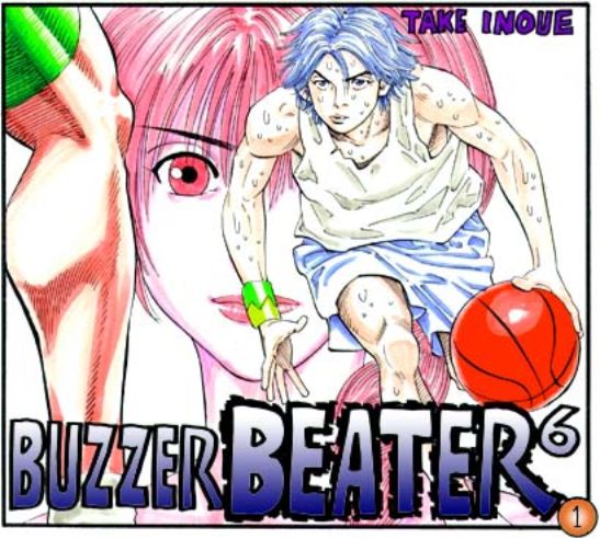 Buzzer Beater Vol. 1 Ch. 6 第1页