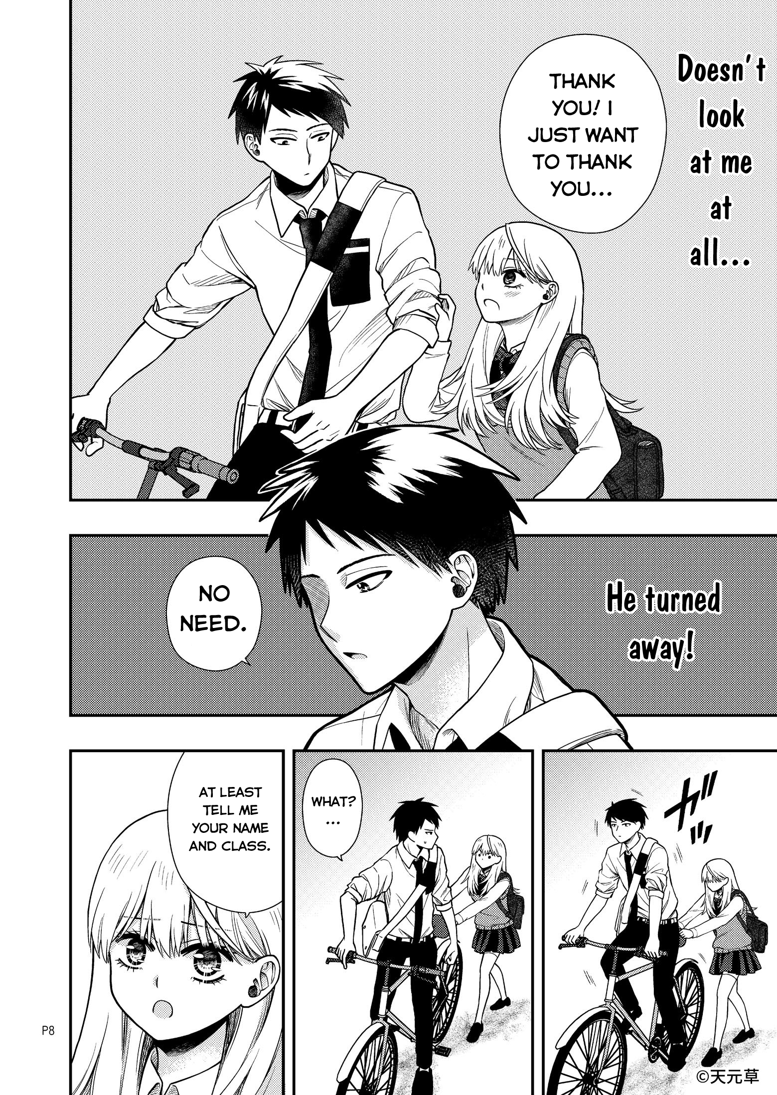The Goddess Is Giving Her All 第8页