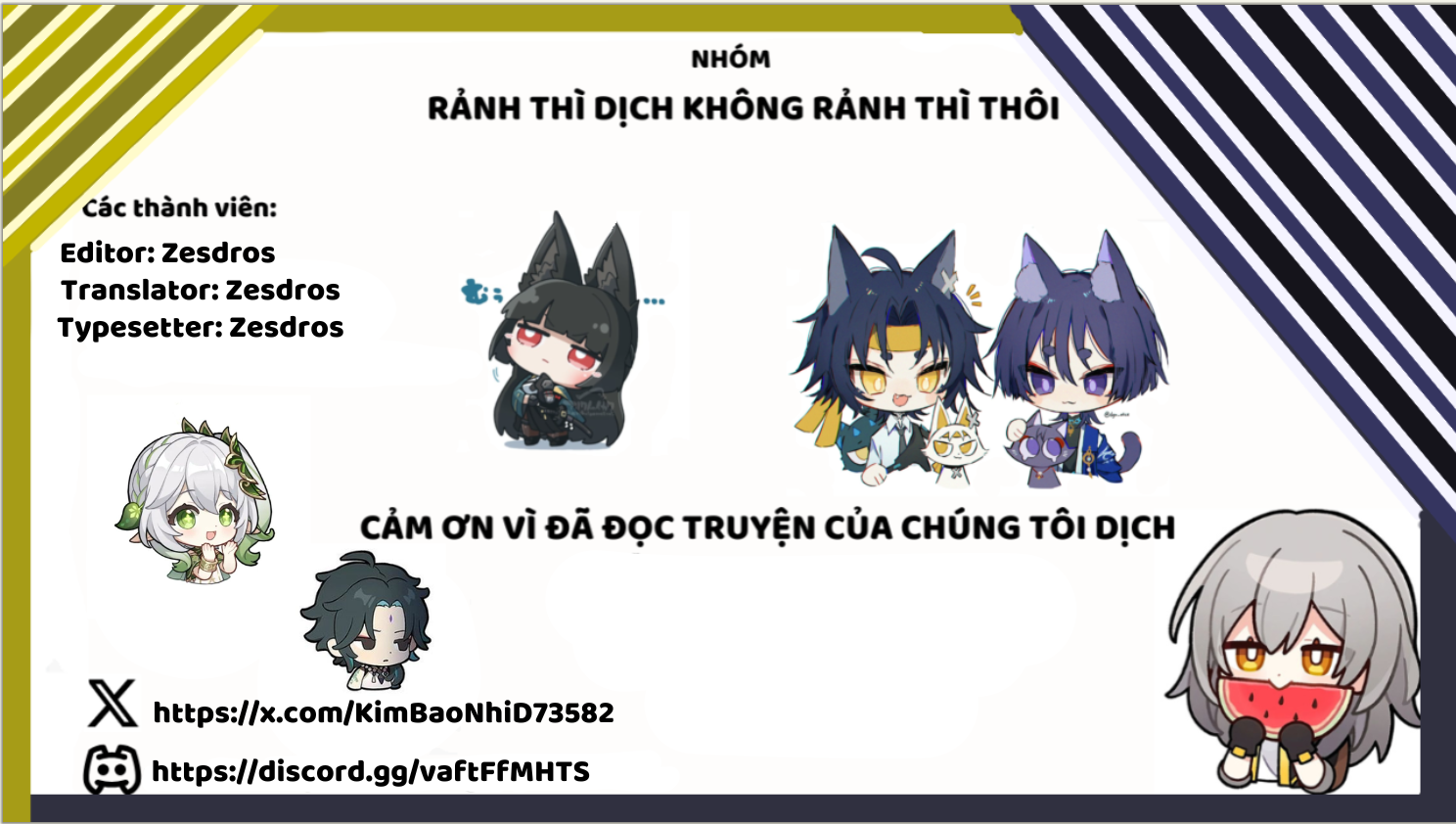 Sasayaku You ni Koi wo Utau Sân thượng, cùng cây đàn guitar, và chị ấy 第35页