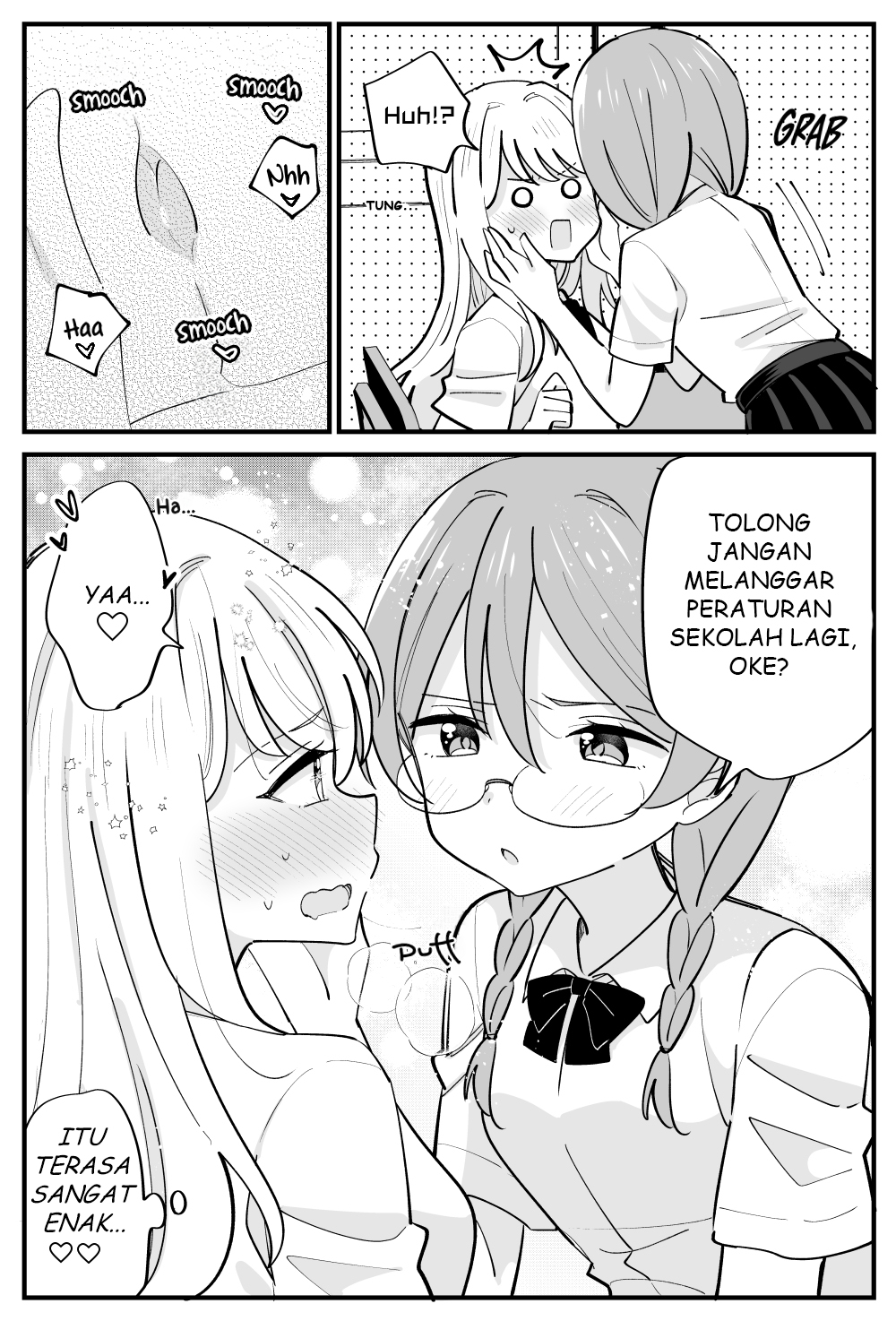 The Disciplinary Committee Enforces Yuri 第2页