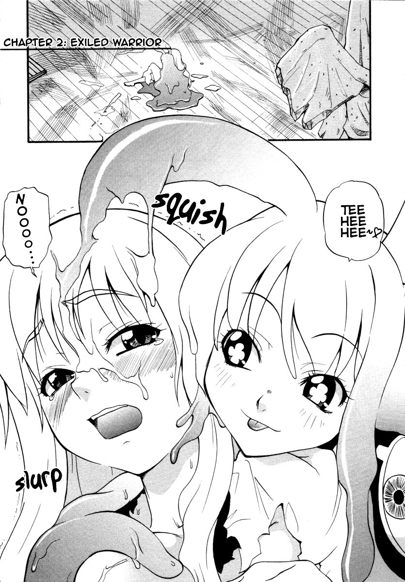 Queen's Blade - Rurou no Senshi The Exiled Warrior 第1页