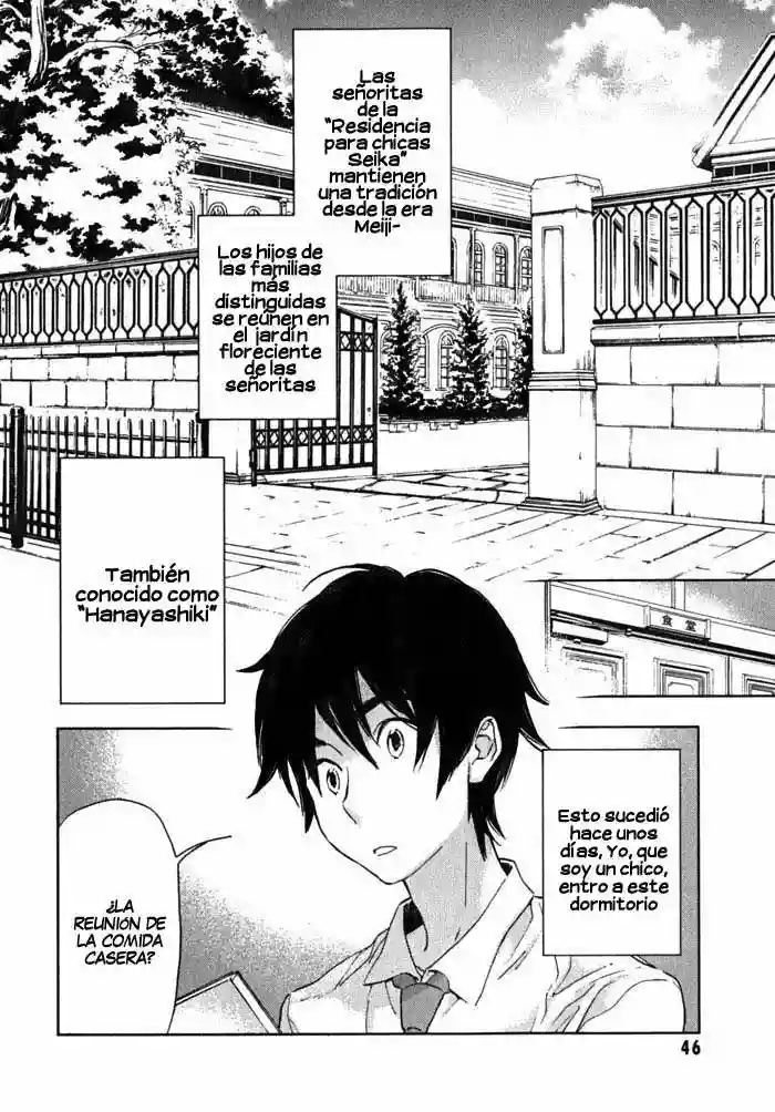 Residents of Hanayashiki Vol. 1 Ch. 2 第2页