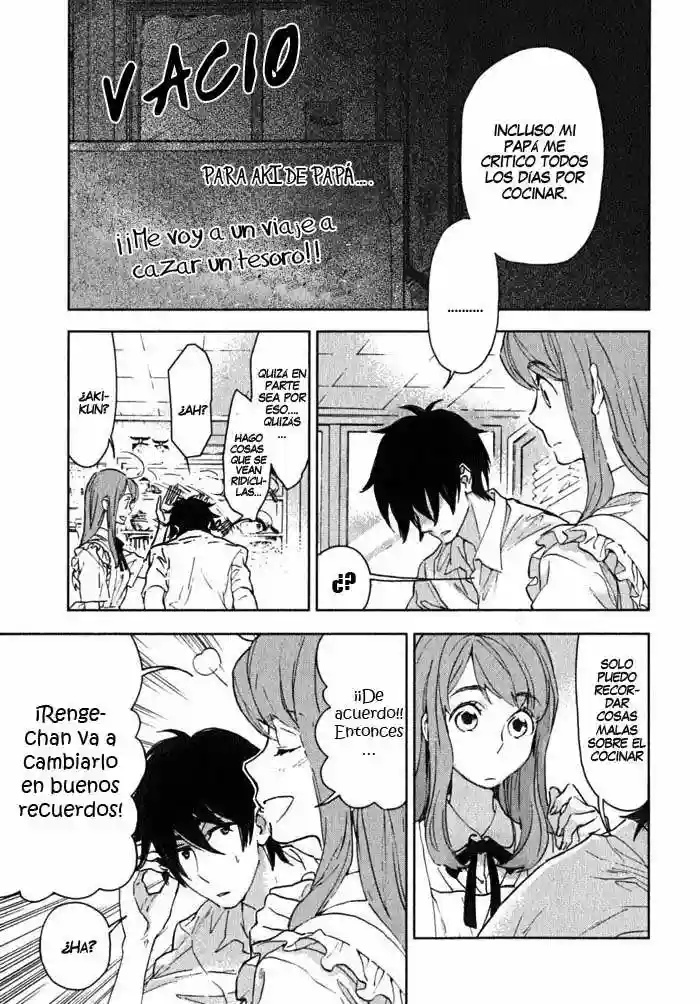 Residents of Hanayashiki Vol. 1 Ch. 2 第13页