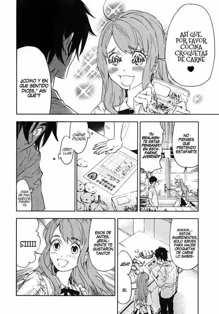 Residents of Hanayashiki Vol. 1 Ch. 2 第14页