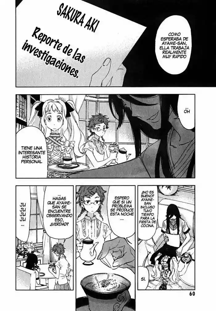 Residents of Hanayashiki Vol. 1 Ch. 2 第16页