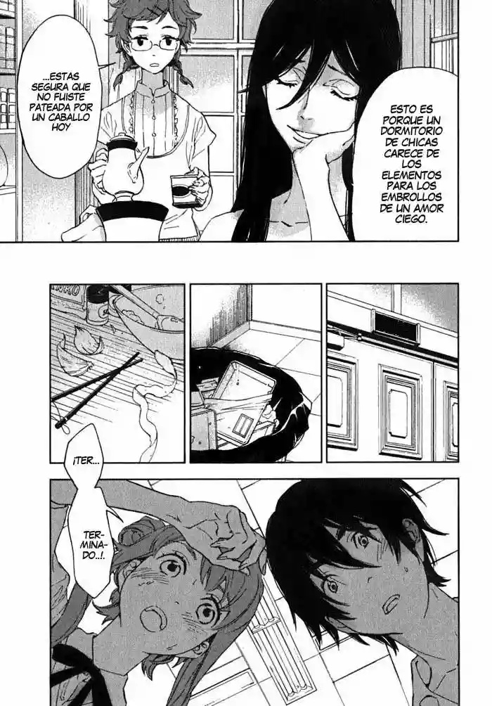 Residents of Hanayashiki Vol. 1 Ch. 2 第17页