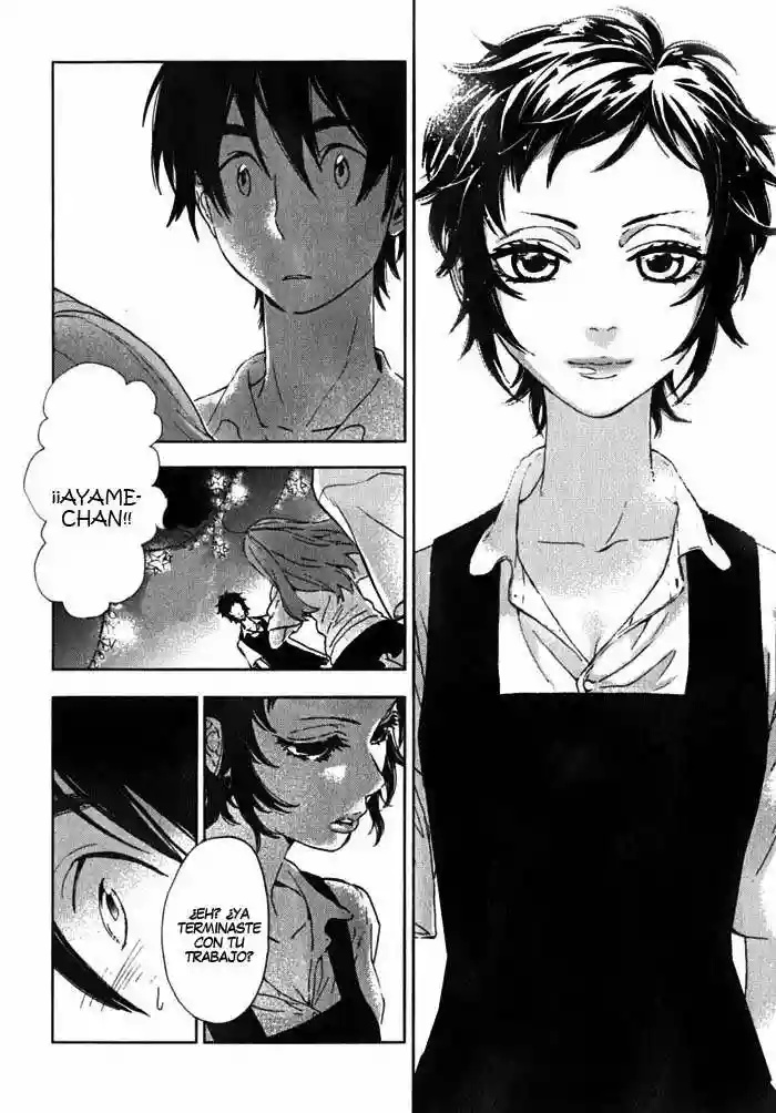 Residents of Hanayashiki Vol. 1 Ch. 2 第20页