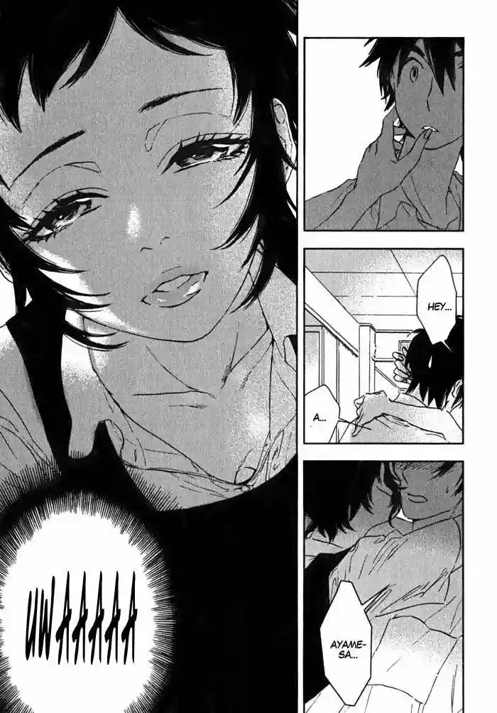 Residents of Hanayashiki Vol. 1 Ch. 2 第25页