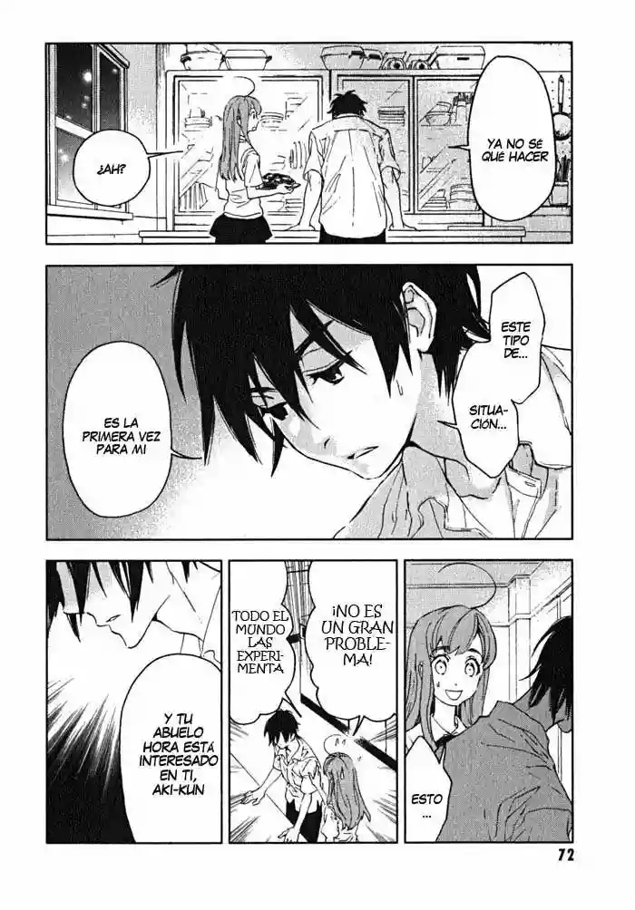 Residents of Hanayashiki Vol. 1 Ch. 2 第28页