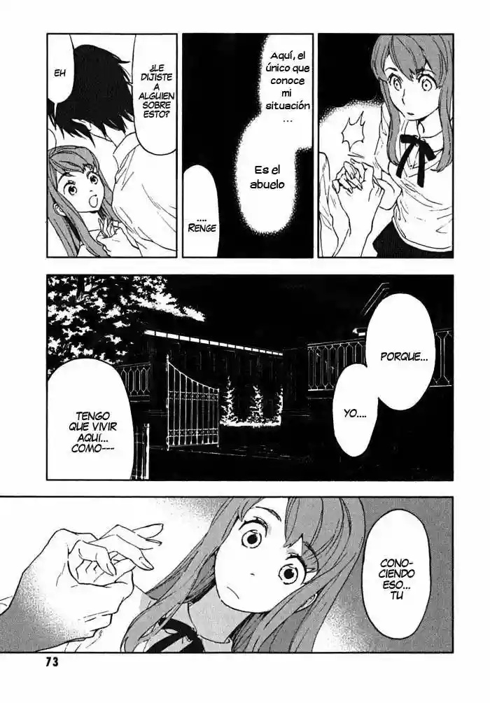 Residents of Hanayashiki Vol. 1 Ch. 2 第29页