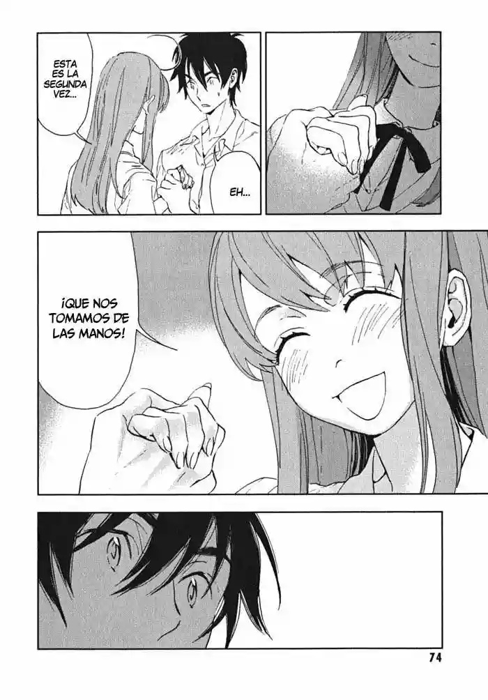 Residents of Hanayashiki Vol. 1 Ch. 2 第30页