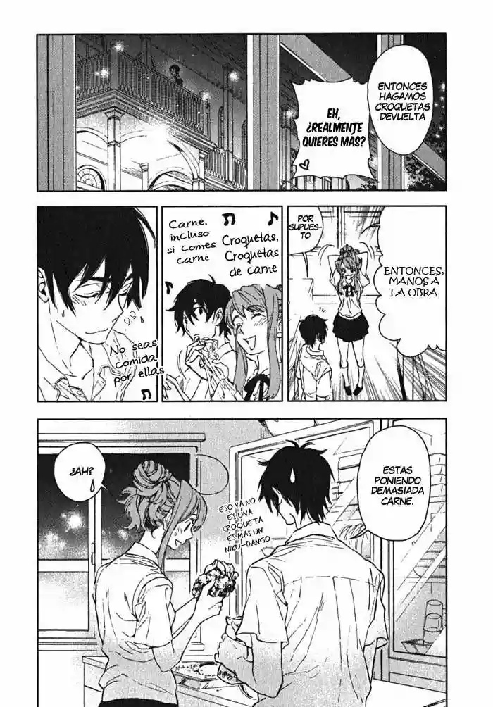 Residents of Hanayashiki Vol. 1 Ch. 2 第32页