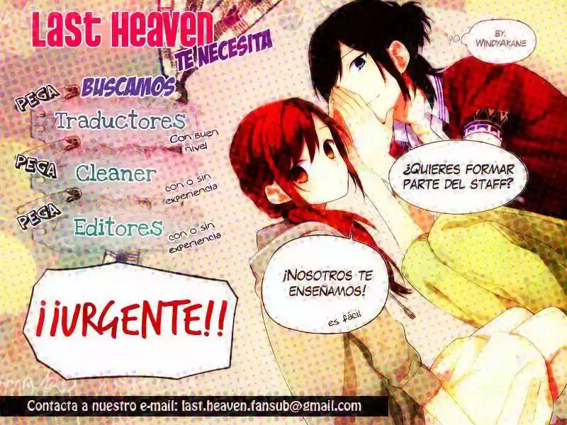 Residents of Hanayashiki Vol. 1 Ch. 2 第35页