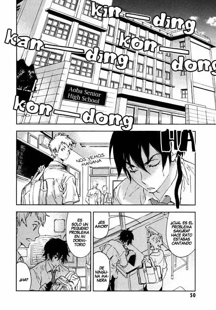 Residents of Hanayashiki Vol. 1 Ch. 2 第6页