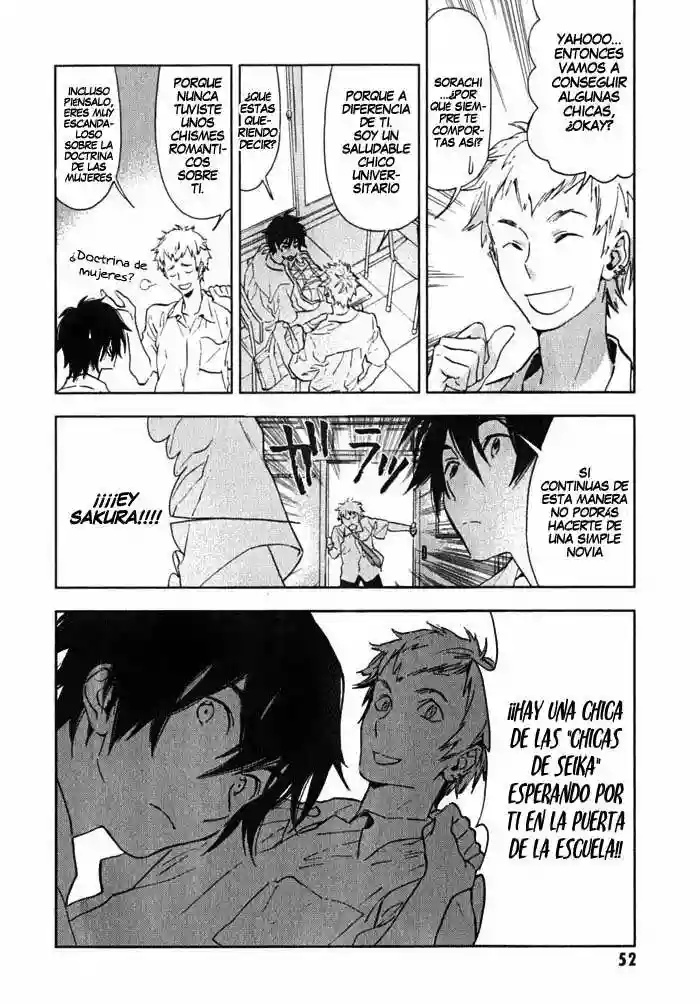 Residents of Hanayashiki Vol. 1 Ch. 2 第8页