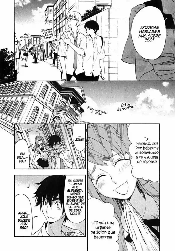 Residents of Hanayashiki Vol. 1 Ch. 2 第10页