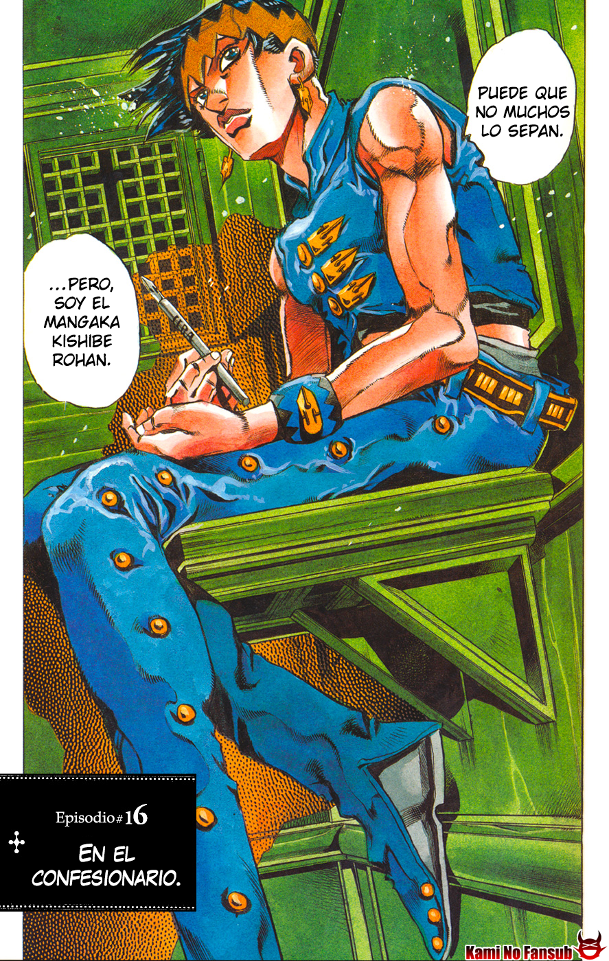 Thus Spoke Rohan Kishibe (Official Colored) Capitulo 16: El confesionario 第9页
