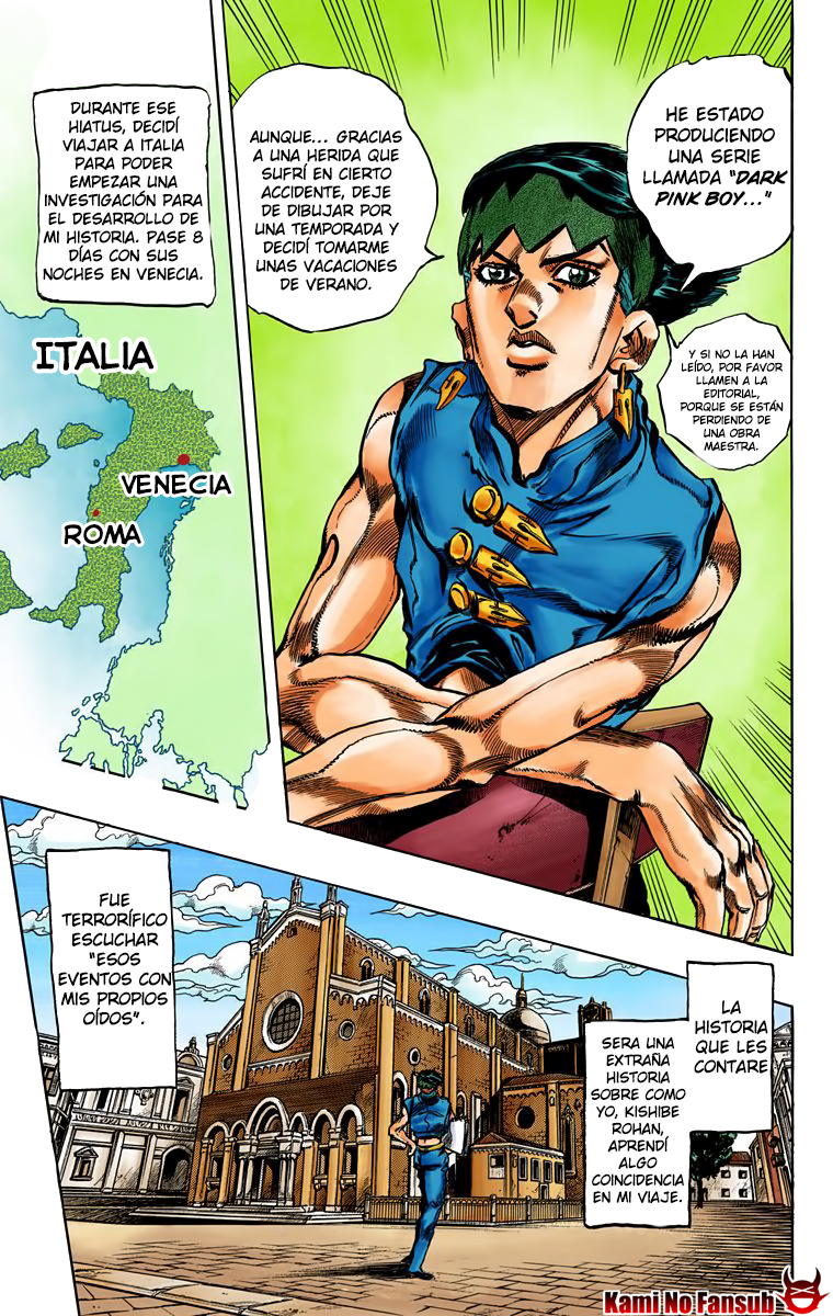 Thus Spoke Rohan Kishibe (Official Colored) Capitulo 16: El confesionario 第10页