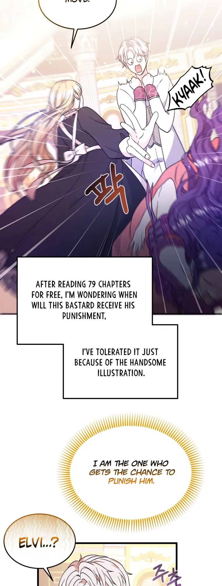 I'll Try to End the Male Lead Ch. 2 第14页