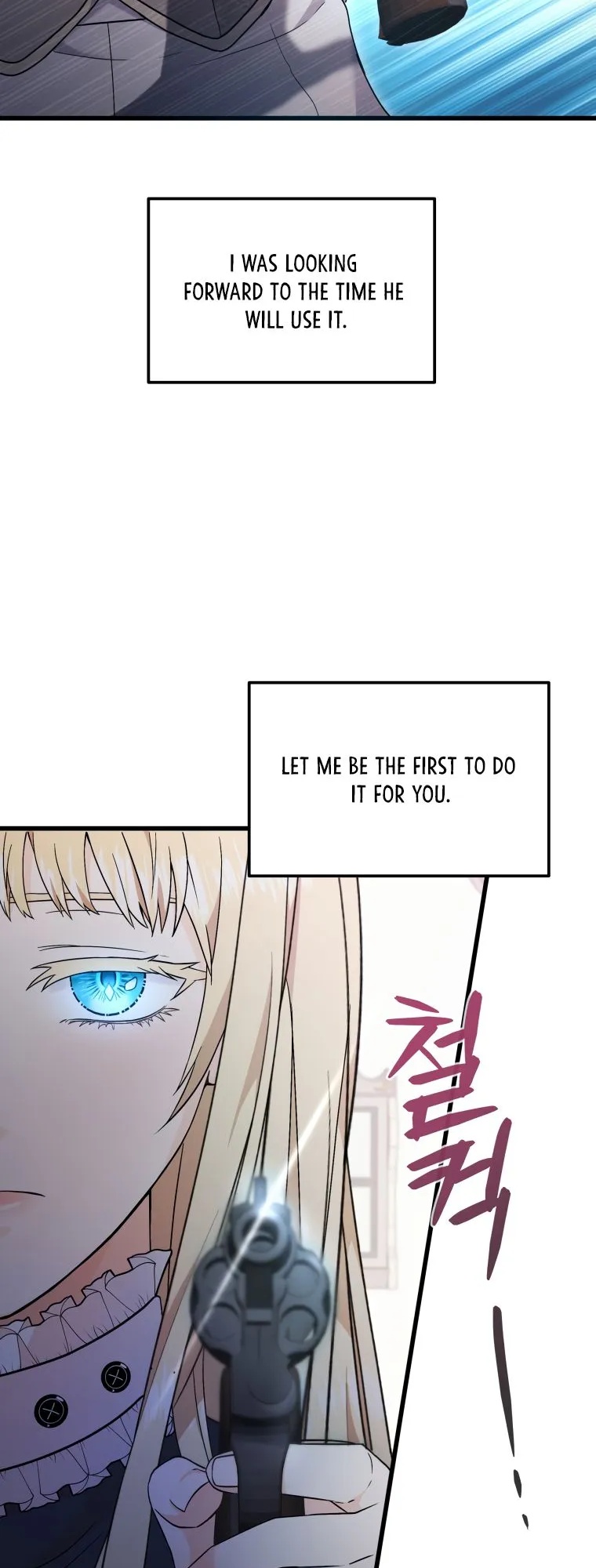 I'll Try to End the Male Lead Ch. 2 第16页