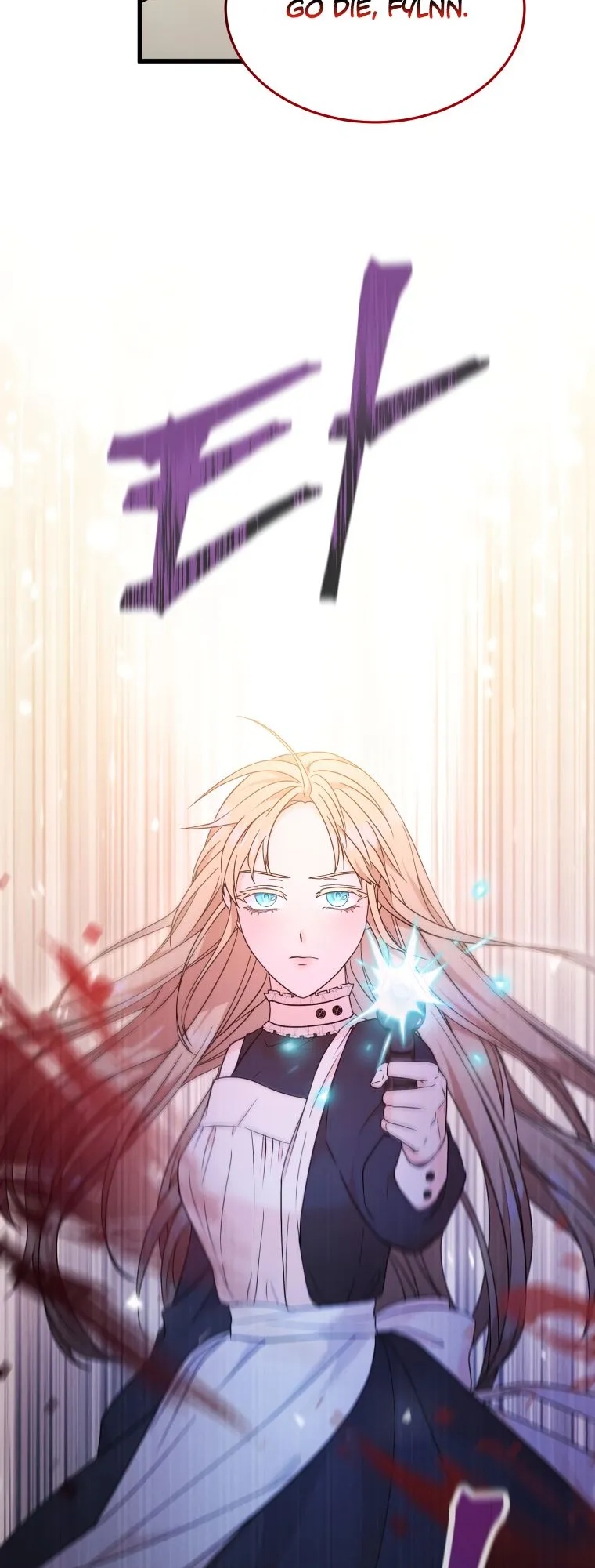 I'll Try to End the Male Lead Ch. 2 第19页