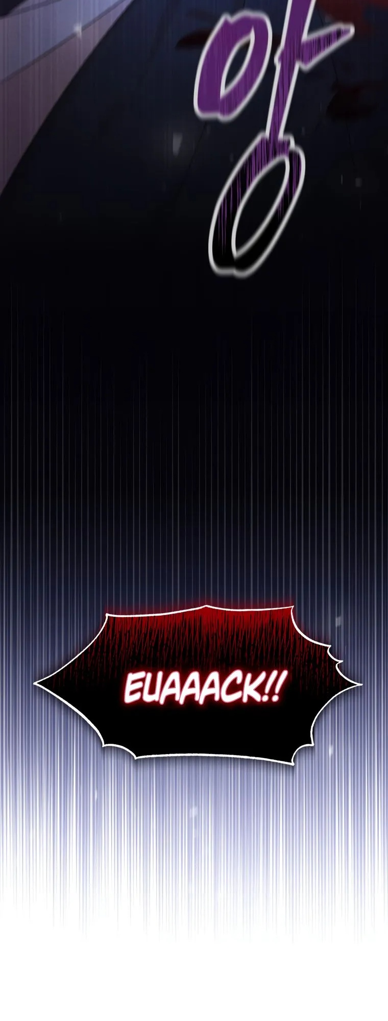 I'll Try to End the Male Lead Ch. 2 第20页