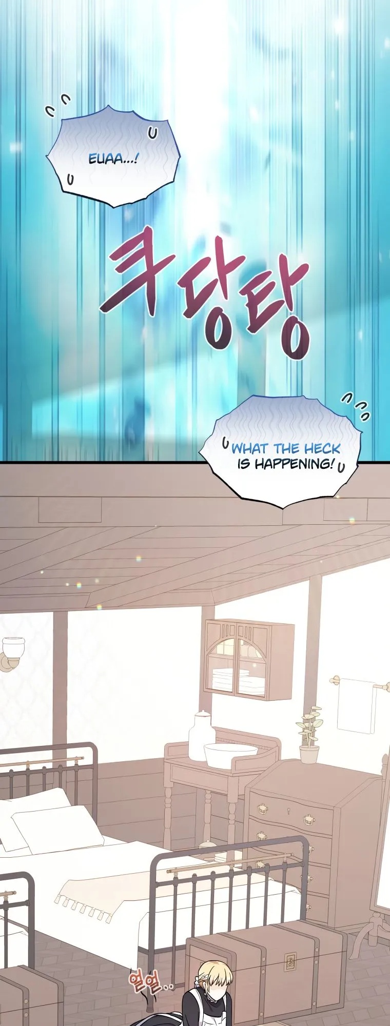I'll Try to End the Male Lead Ch. 2 第28页