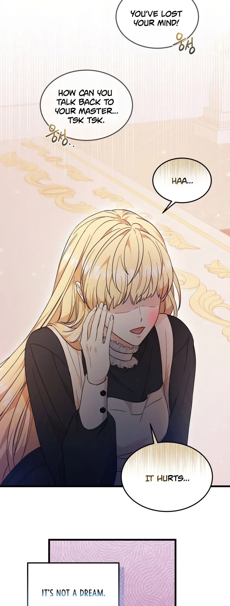 I'll Try to End the Male Lead Ch. 2 第4页