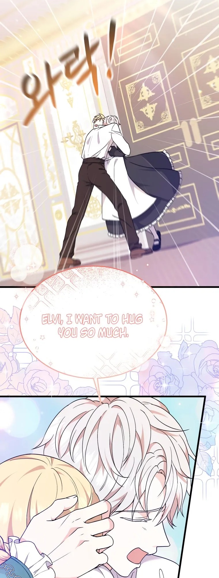 I'll Try to End the Male Lead Ch. 2 第44页