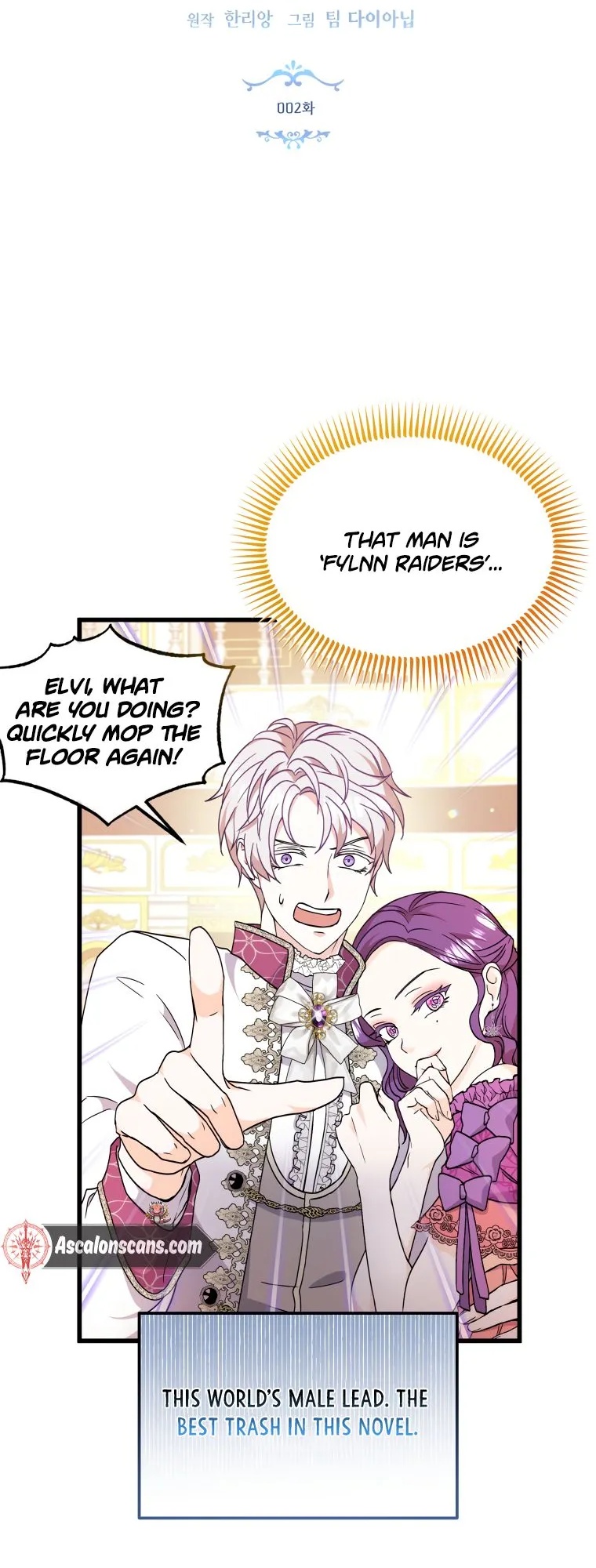 I'll Try to End the Male Lead Ch. 2 第7页