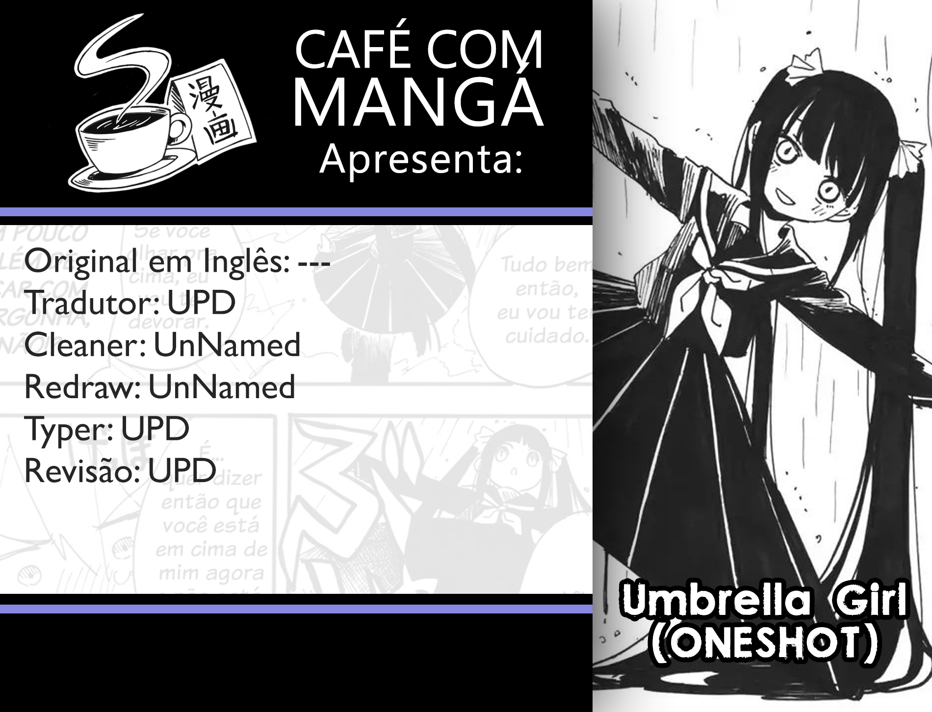 Umbrella Girl 第1页
