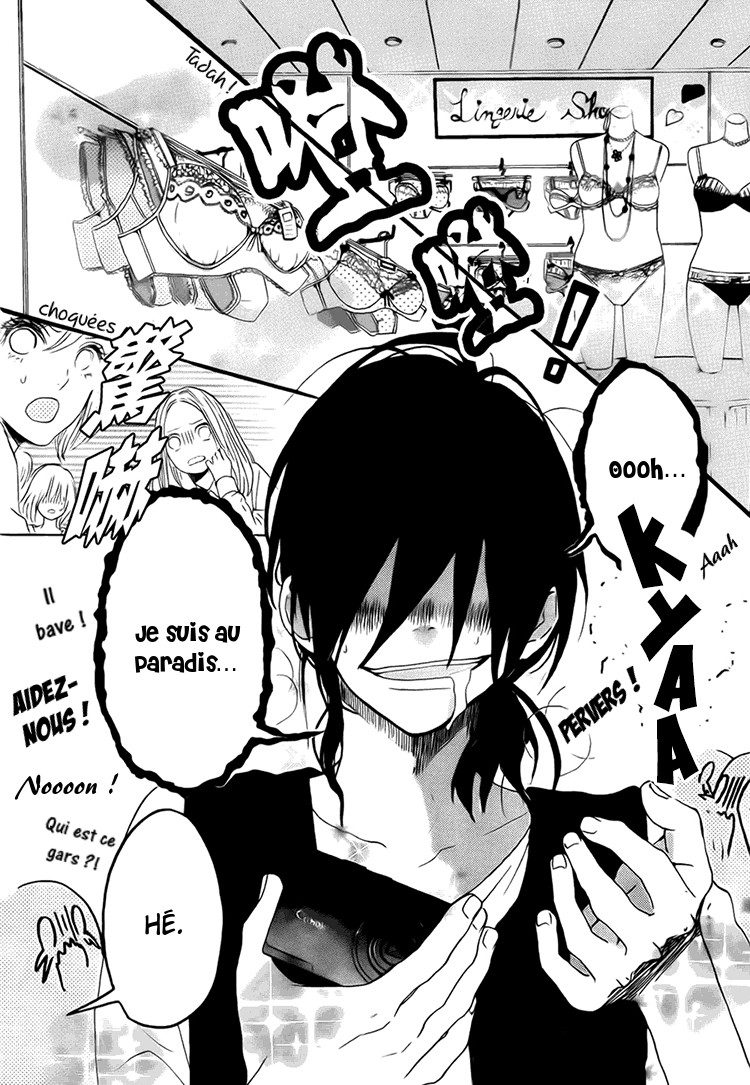 Houkago x Ponytail Vol. 1 Ch. 2 第2页