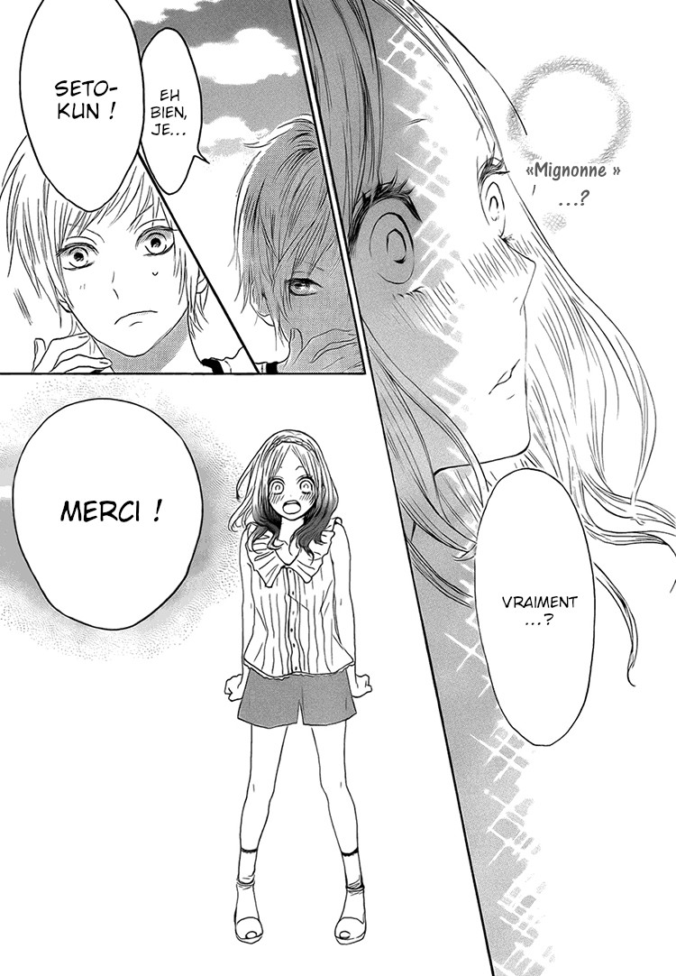Houkago x Ponytail Vol. 1 Ch. 2 第13页