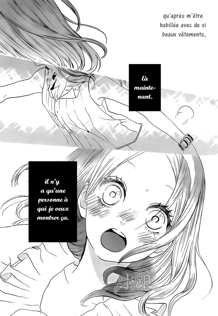 Houkago x Ponytail Vol. 1 Ch. 2 第15页