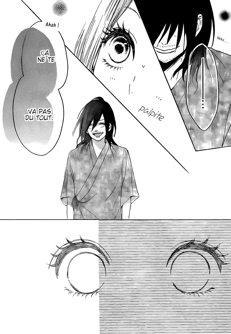 Houkago x Ponytail Vol. 1 Ch. 2 第18页