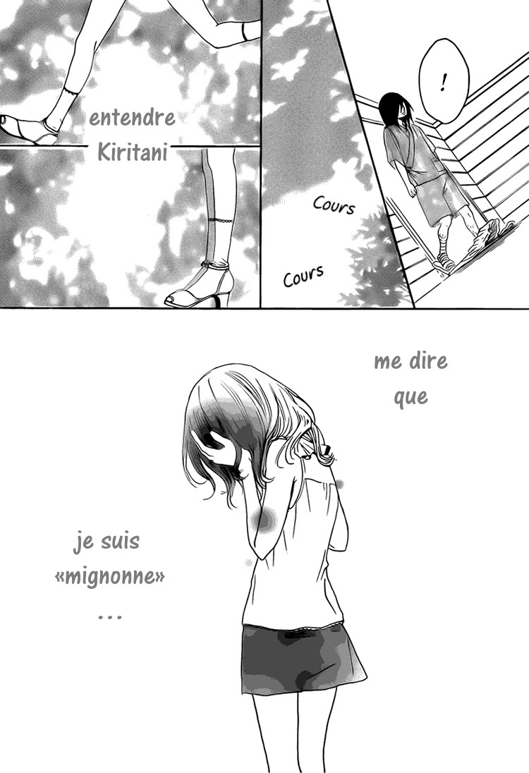 Houkago x Ponytail Vol. 1 Ch. 2 第21页