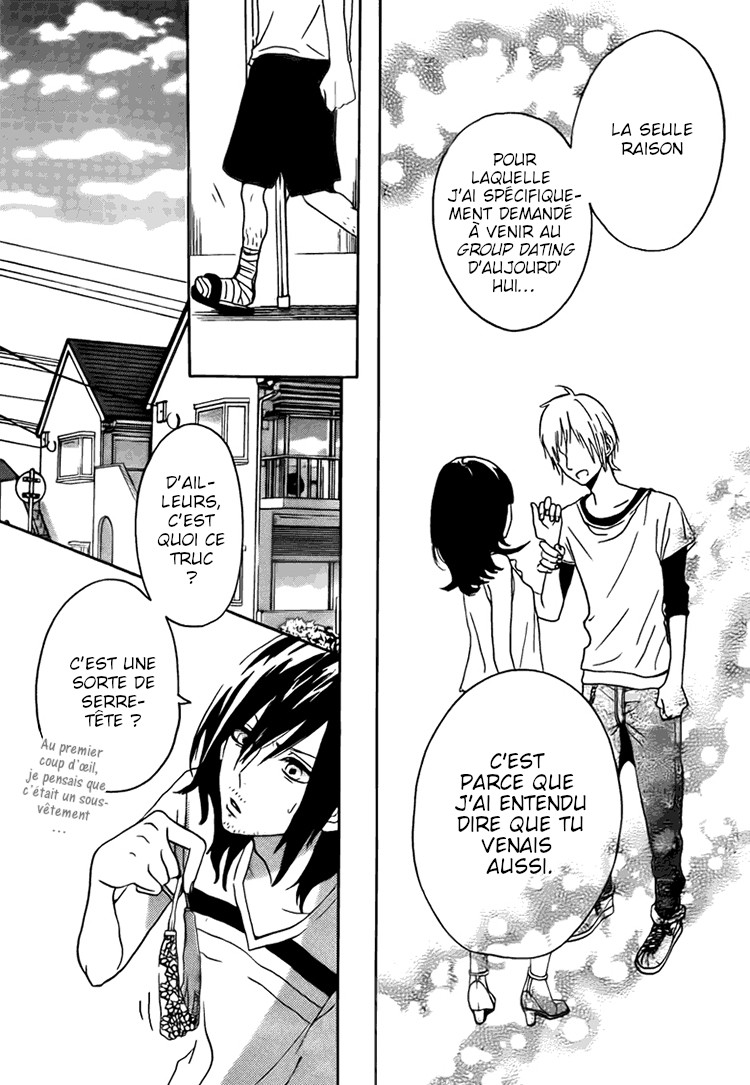 Houkago x Ponytail Vol. 1 Ch. 2 第27页
