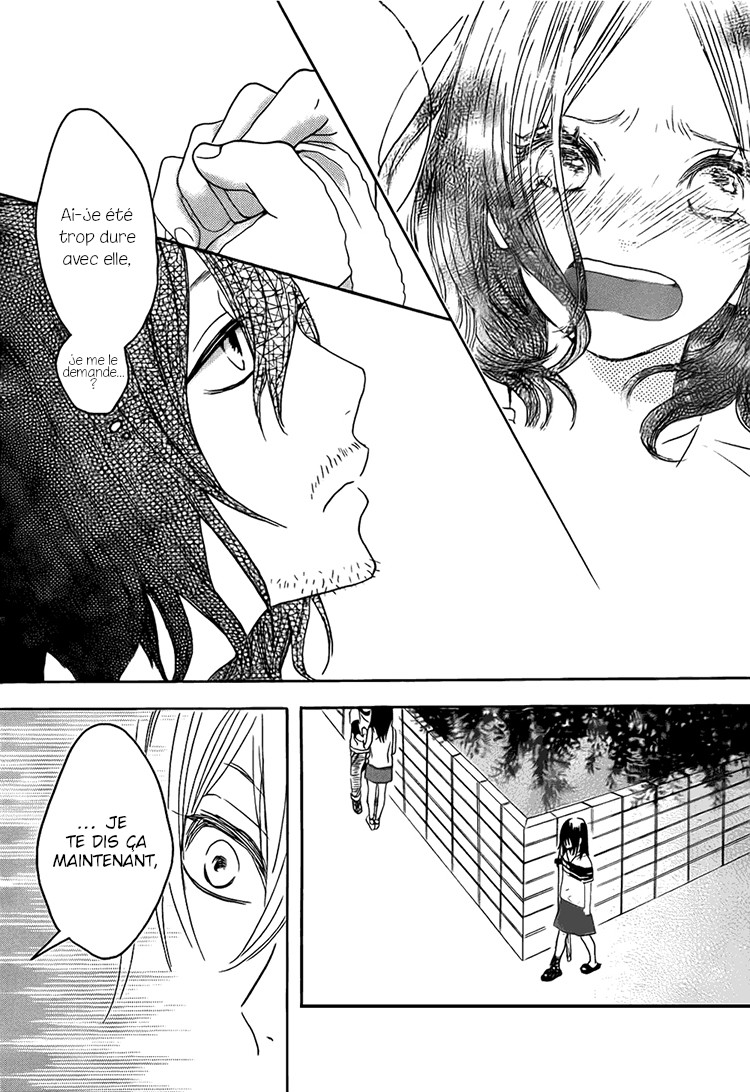 Houkago x Ponytail Vol. 1 Ch. 2 第28页