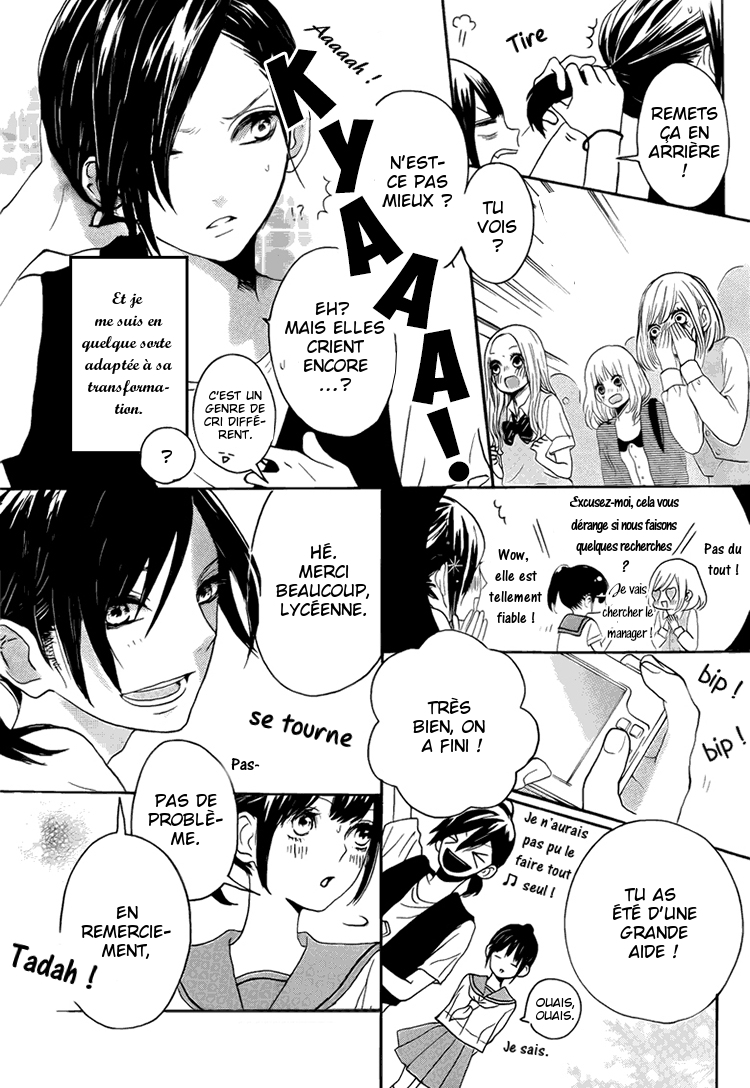 Houkago x Ponytail Vol. 1 Ch. 2 第4页