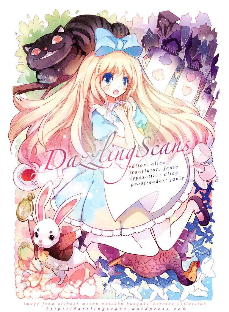 Houkago x Ponytail Vol. 1 Ch. 2 第31页