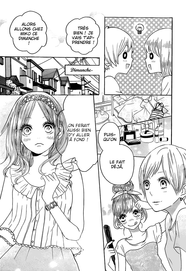 Houkago x Ponytail Vol. 1 Ch. 2 第7页