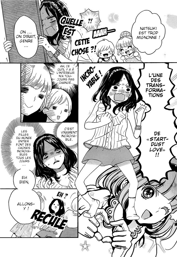 Houkago x Ponytail Vol. 1 Ch. 2 第8页