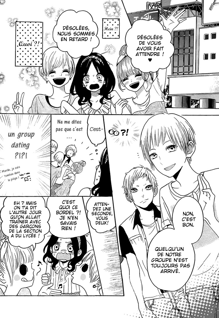 Houkago x Ponytail Vol. 1 Ch. 2 第9页