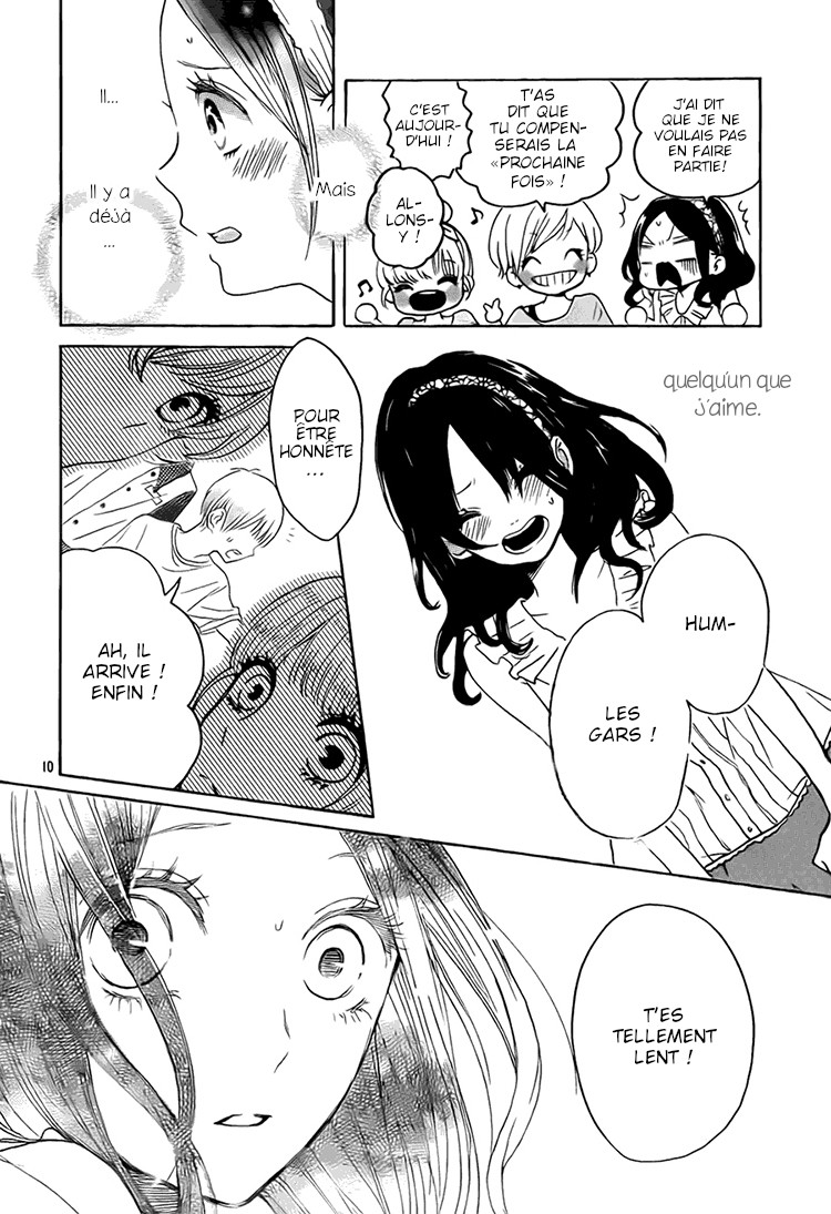 Houkago x Ponytail Vol. 1 Ch. 2 第10页