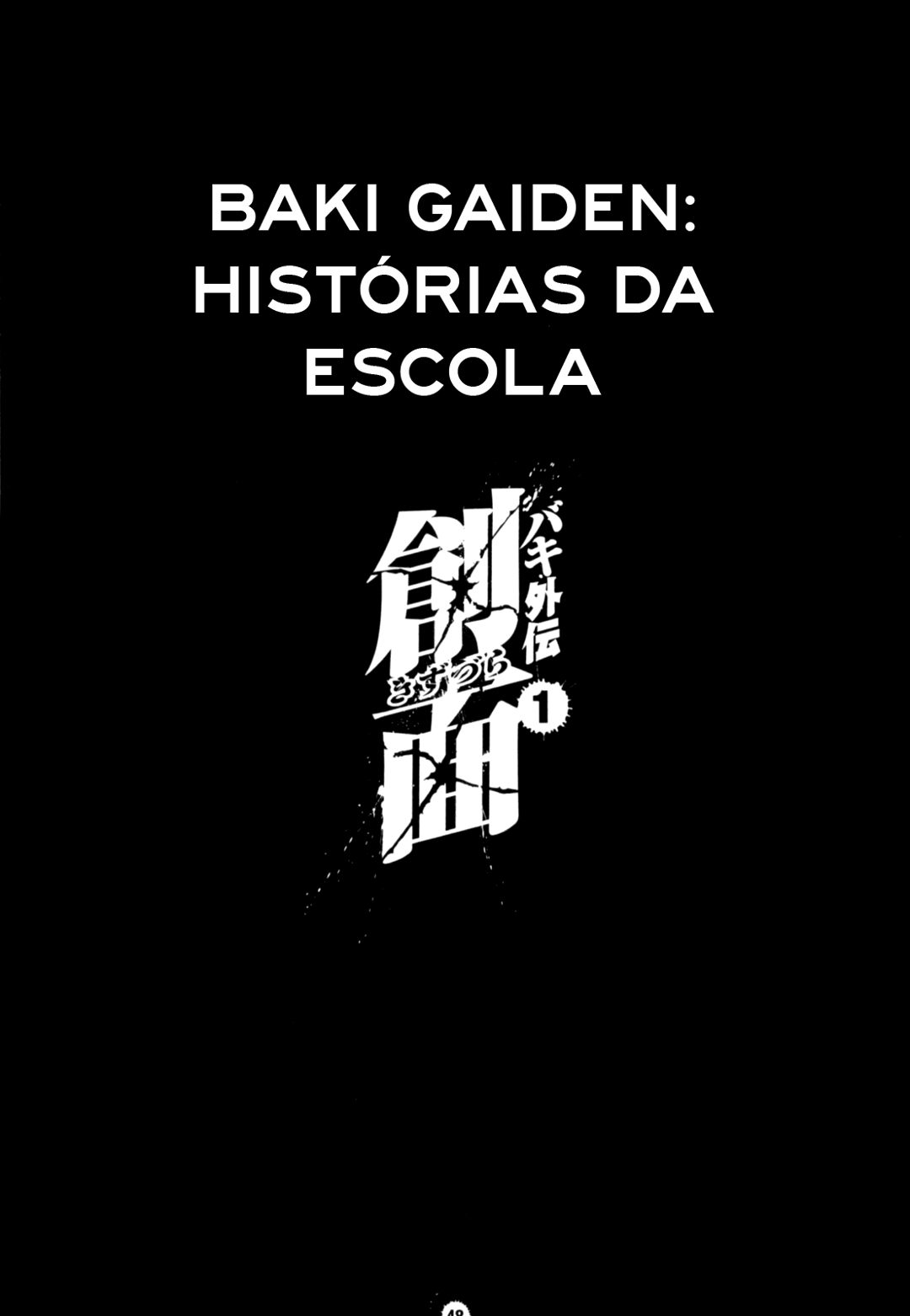 Baki Gaiden: Kizudzura 2º Período O Nome Dele é Hanayama Kaoru!! 第3页