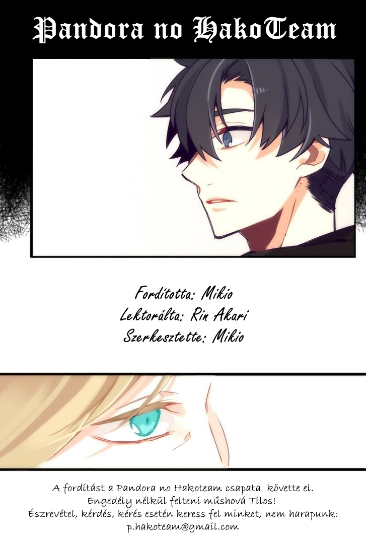 The Chart of Priest Vol. 1 Ch. 1 第1页