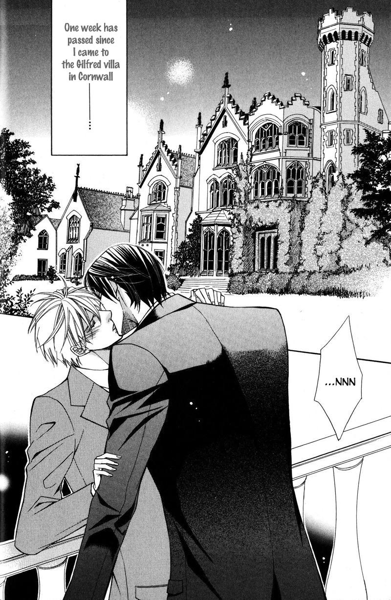 Kizoku no Aoi Seppun Vol. 1 Ch. 2 第2页