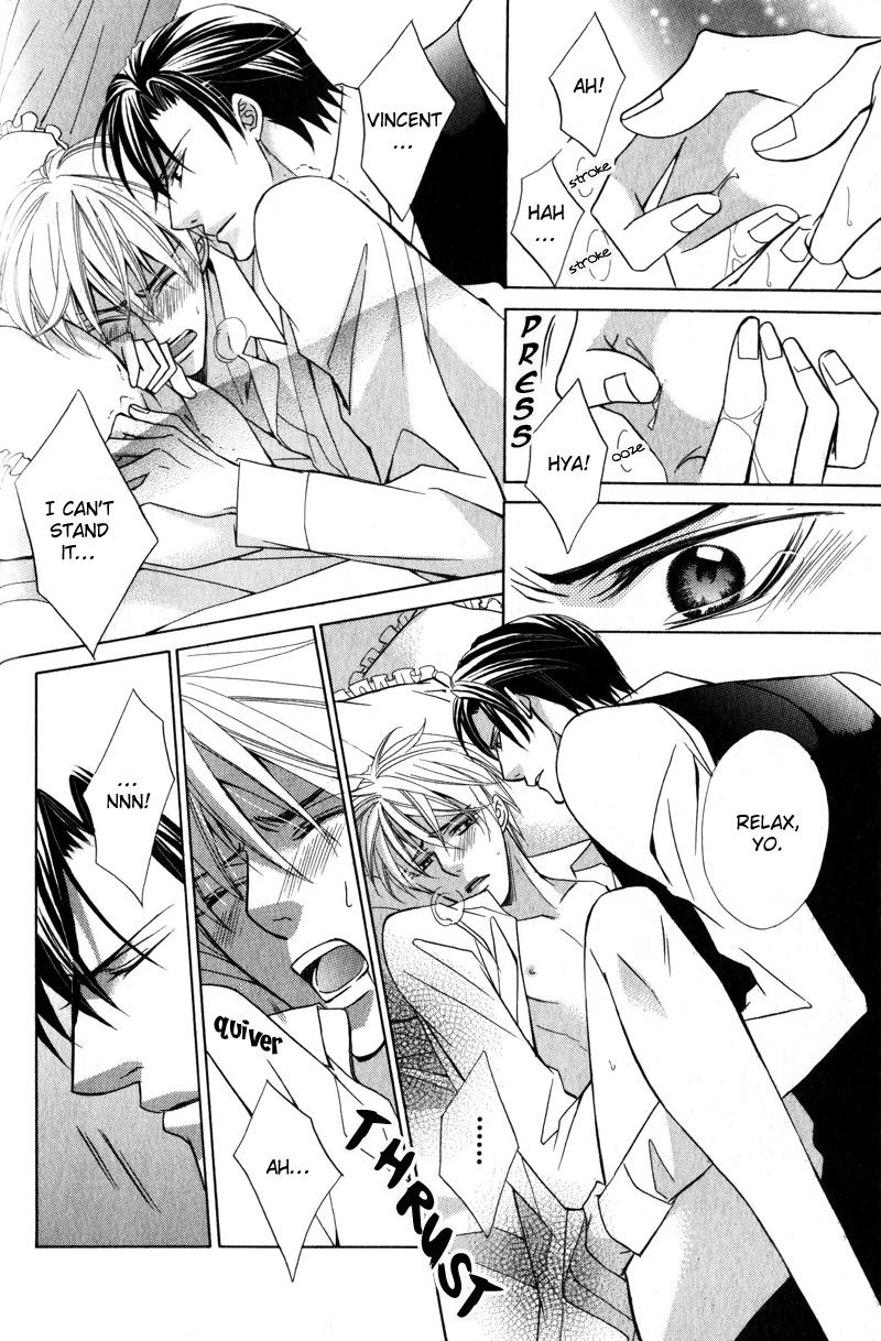 Kizoku no Aoi Seppun Vol. 1 Ch. 2 第12页