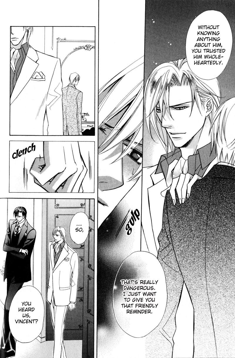 Kizoku no Aoi Seppun Vol. 1 Ch. 2 第18页